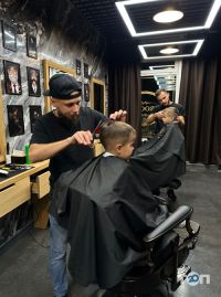 Барбершопы и парикмахерские Barberking фото
