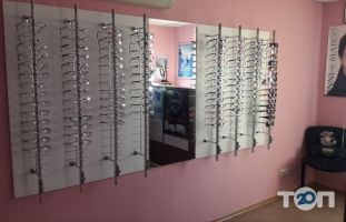 Офтальмологічні клініки та магазини окулярів Анабтави Башар Бассам фото