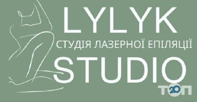 Lylyk Studio, студія лазерної епіляції фото