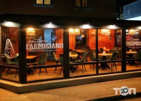 Trattoria Parmigiano, ресторан фото