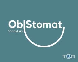 OblStomat, областная стоматологическая поликлиника фото