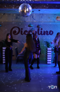 Piccolino 3.0 Хмельницький відгуки фото