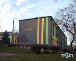 Gymnasium №7, школа фото