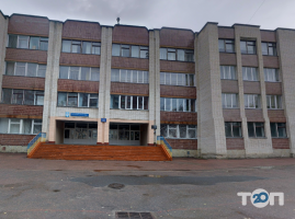 Частные и государственные школы Общеобразовательная школа №26 фото