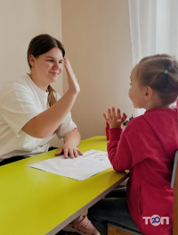 Нейро Бедрик отзывы фото