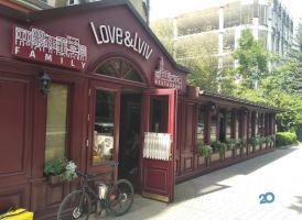 Love & Lviv, семейный ресторан фото