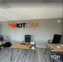 Hot Car/Хот Кар Тернопіль фото