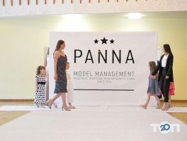 Panna Model Management, модельное агентство фото