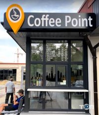 Coffee Point, кофейня фото