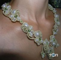 Матіола відгуки фото