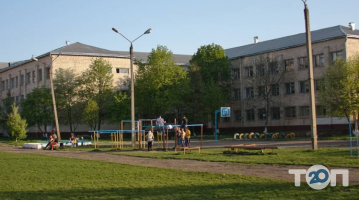 Черновицкая СОШ I-III ступеней №22 відгуки фото