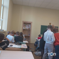 Гимназия Престиж отзывы фото