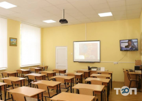 Львівський ліцей імені Героїв Крут відгуки фото