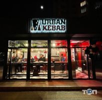 Urban kebab, фаст фуд фото