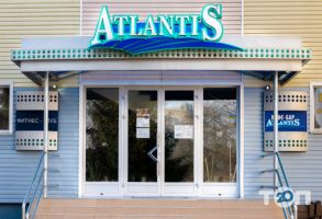 Atlantis, фитнес-клуб фото