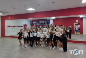 Школы танцев Элита фото