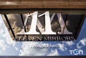 11 mirrors design hotel, отель фото