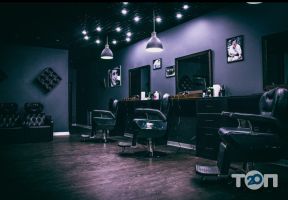 Barbershop Cartel Київ фото