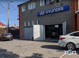Hyundai Авто Сервіс, станція техобслуговування фото