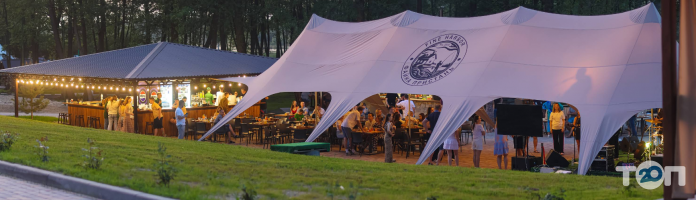 Файна Пристань, зона відпочинку відгуки фото