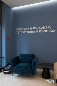 Amby.medical, медичний центр - фото 10