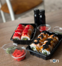 Unagi, доставка суші та піци фото