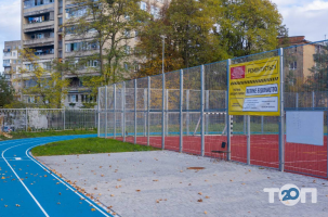 Приватні та державні школи Львівський ліцей імені Героїв Крут фото
