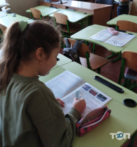Частные и государственные школы Средняя общеобразовательная школа № 13 фото