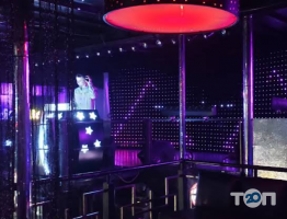 Disco Radio Hall відгуки фото