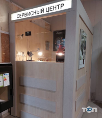 Shveytsaryya, ремонт і сервіс швейцарських годинників фото