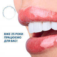 КЕС, клініка естетичної стоматології відгуки фото