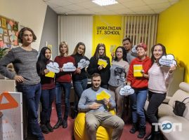 Ukrainian IT_school відгуки фото