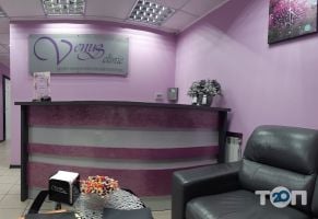 Venus clinic, центр косметології фото