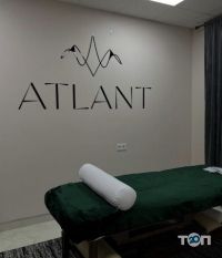 Atlant, студия массажа фото