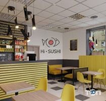 Hi-Sushi, суши фото