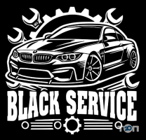 Black Service, автосервис фото