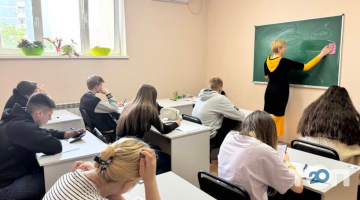 ZNO GRANT відгуки фото