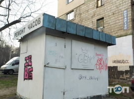 Ремонт часовна Вишгородской фото