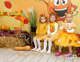 компанія Umbrella фото