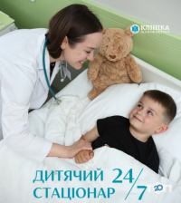 Мануфактура відгуки фото