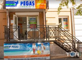 Pegas Touristik, туристическое агентство фото