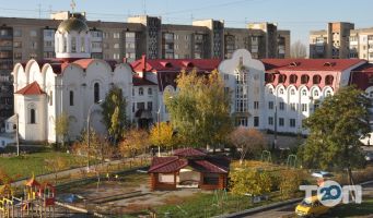 Центры развития ребенка Школа-сад святого Николая фото