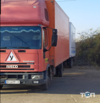 Автошкола на Транспортна відгуки фото