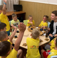Центри розвитку дитини LEt'sGO фото