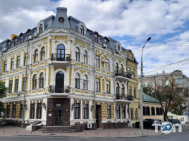 IT Step School, приватна школа фото