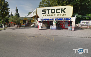 Ремонт часов на Щиреская фото