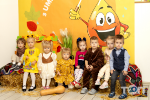 Umbrella Кропивницький відгуки фото