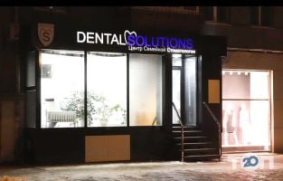 Dental Solutions, центр семейной стоматологии фото