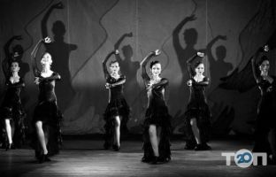 Школи танців Астер фото