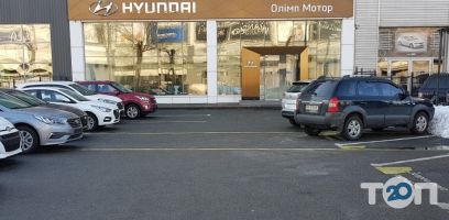 Олимп Мотор, автосалон Hyundai фото
